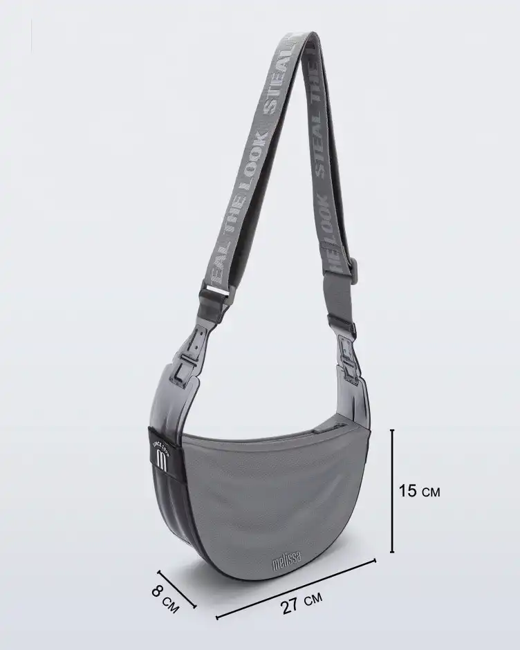 MELISSA VIBE BAG + STEAL THE LOOK