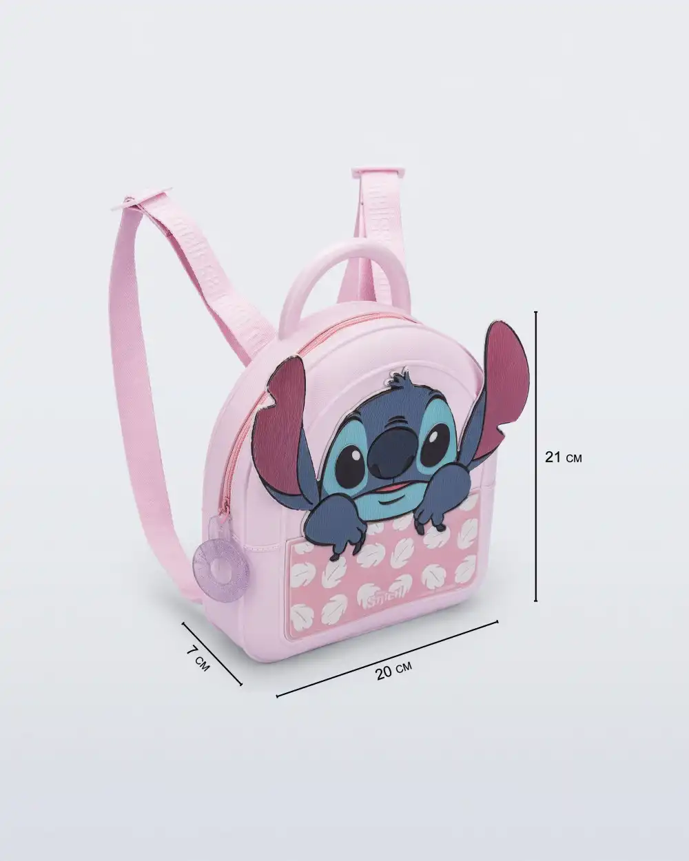 MINI MELISSA BACKPACK + STITCH