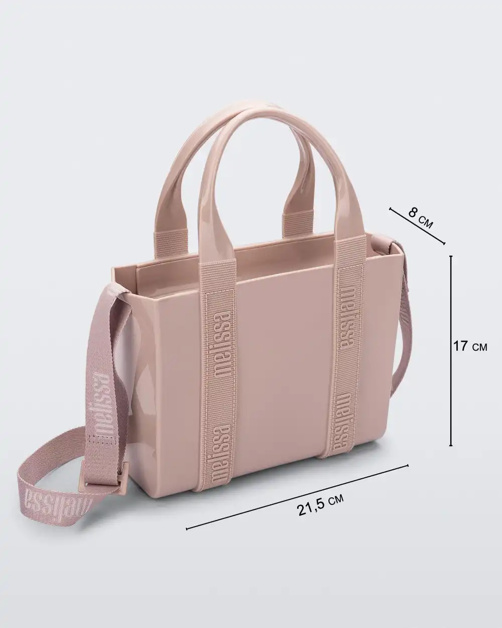 MELISSA MINI DULCE BAG