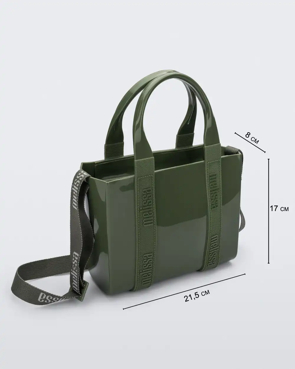 MELISSA MINI DULCE BAG